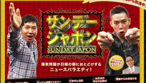 news.yahoo.co.jp