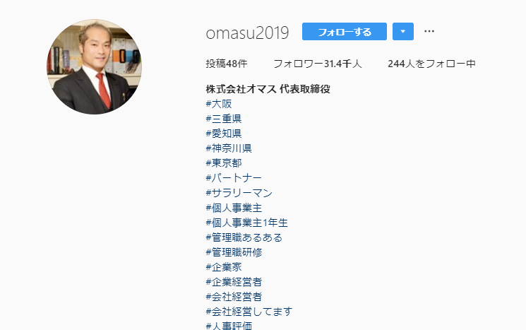 instagram.com