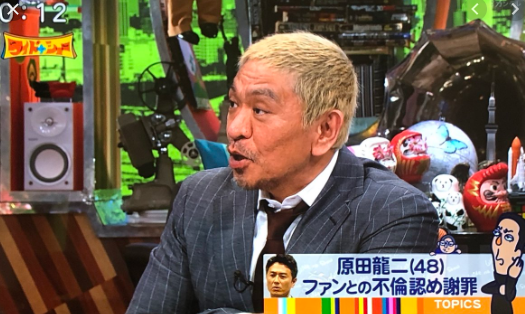 trend-at-tv.com