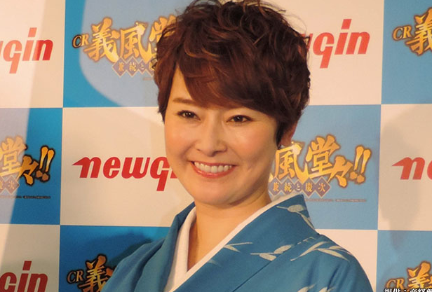 grapee.jp