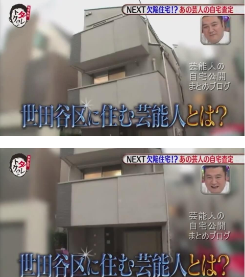 jitakukoukai.com
