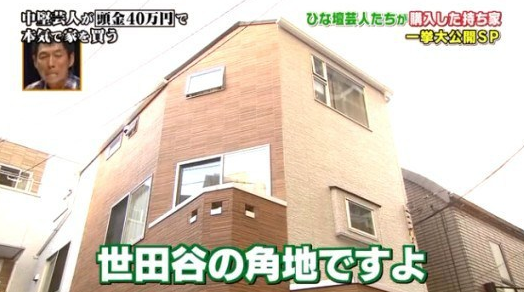 harikirimaruko.net