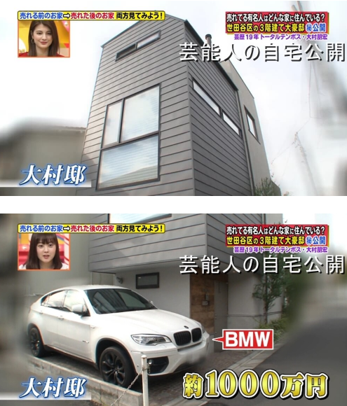 jitakukoukai.com
