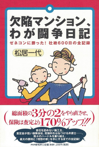 amazon.co.jp