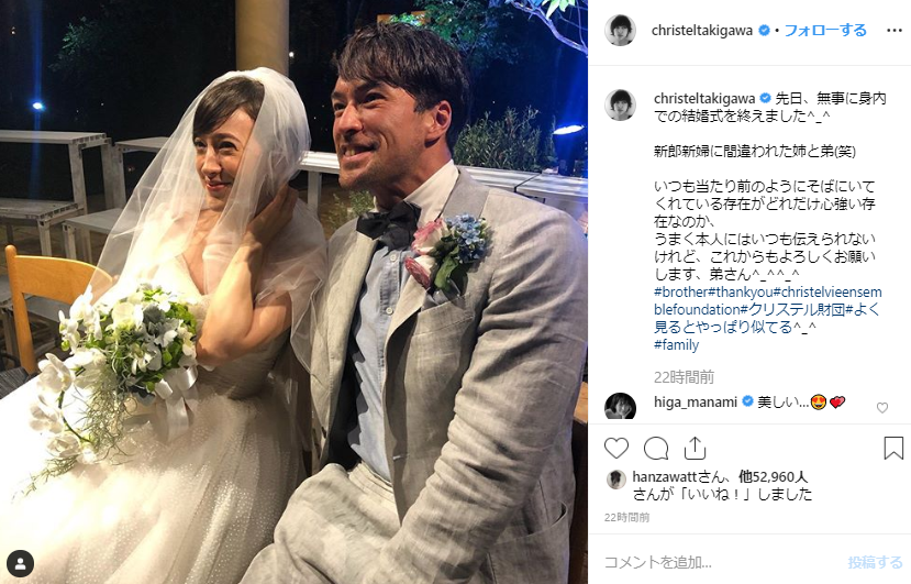 instagram.com