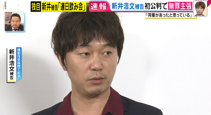 fnn.jp