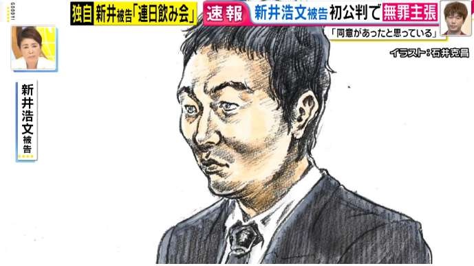 fnn.jp
