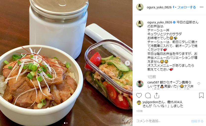 instagram.com