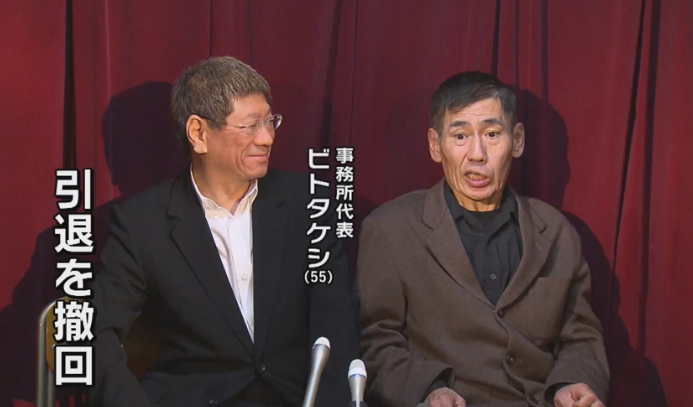 fnn.jp