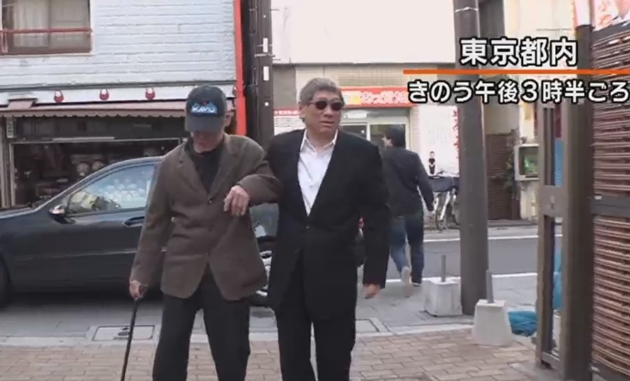 fnn.jp