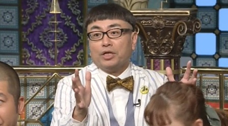 news.mynavi.jp