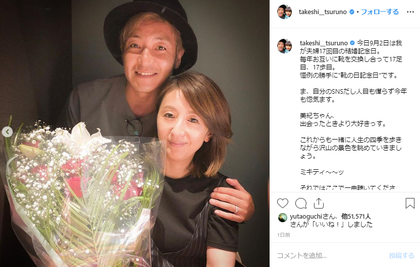 instagram.com