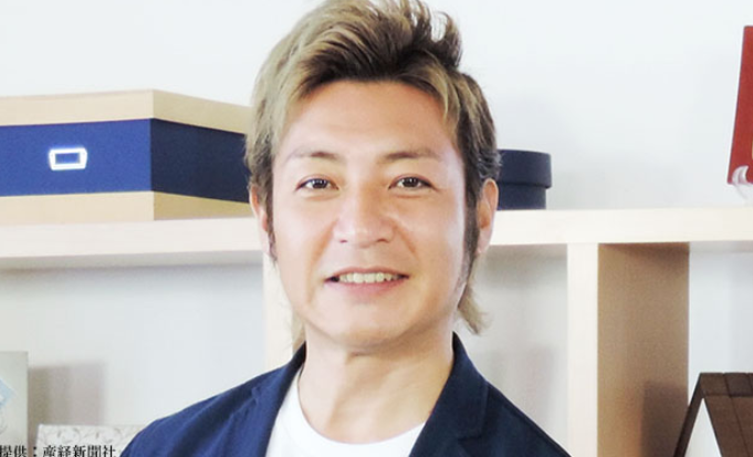 grapee.jp