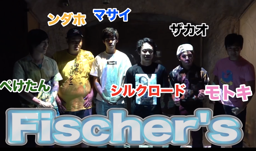 ワンピースが後５年で終わる 尾田栄一郎がフィッシャーズに衝撃の告白 Hachibachi