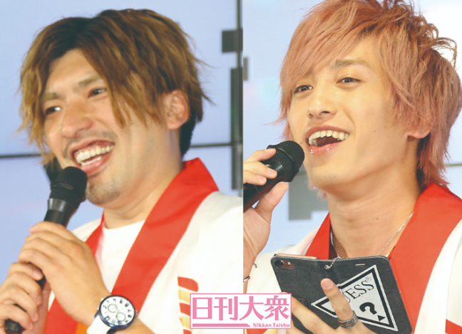 taishu.jp
