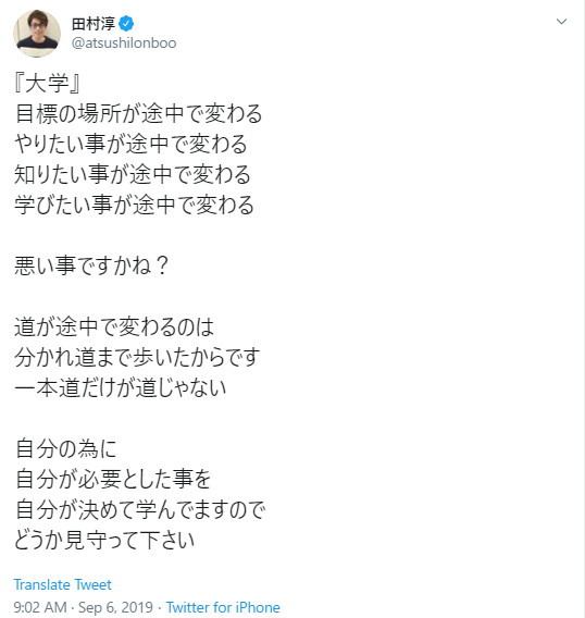 twitter.com