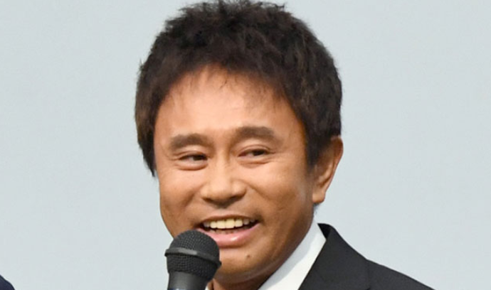 grapee.jp