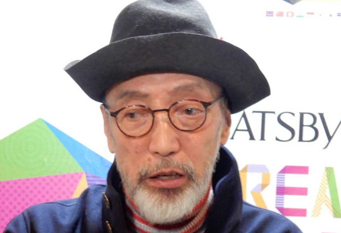 grapee.jp