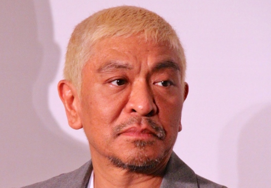 biz-journal.jp
