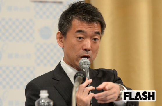smart-flash.jp
