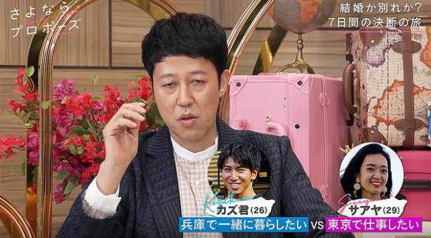 news.livedoor.com