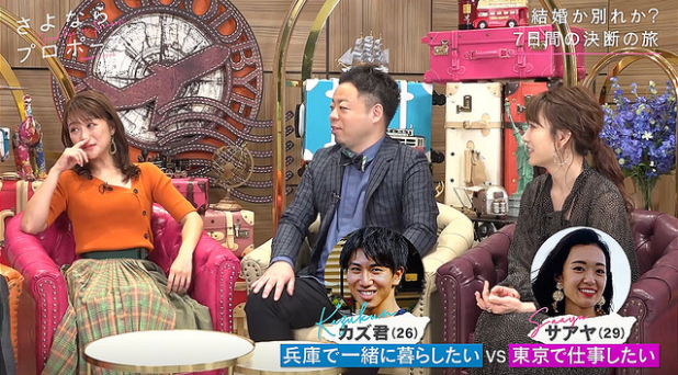 news.livedoor.com