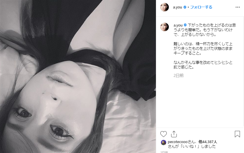 instagram.com