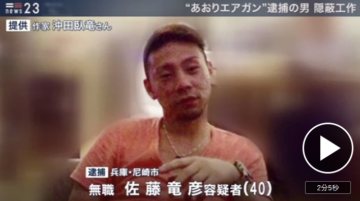 news.tbs.co.jp