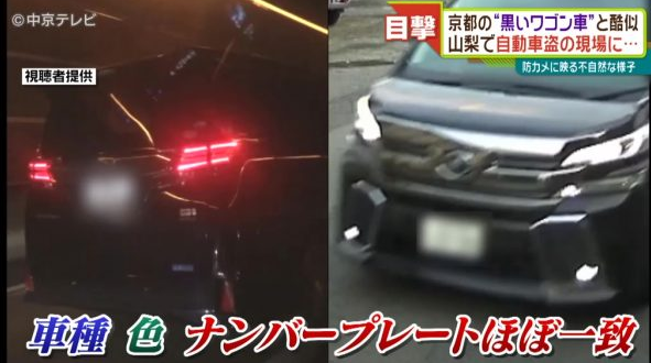2.ctv.co.jp