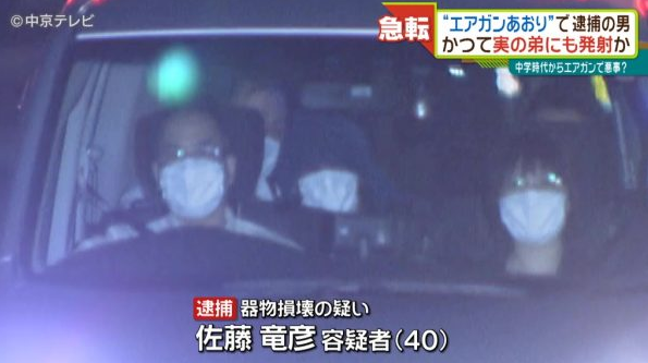 2.ctv.co.jp