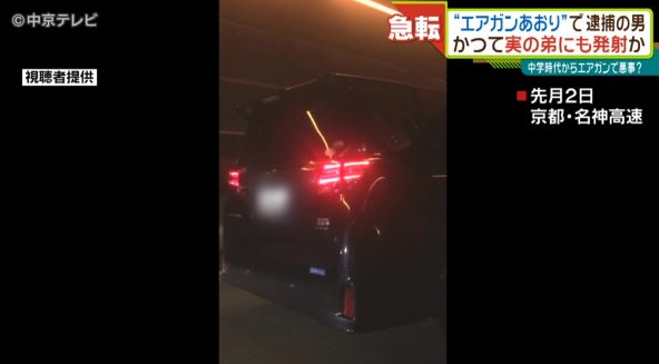 2.ctv.co.jp