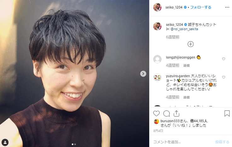 instagram.com