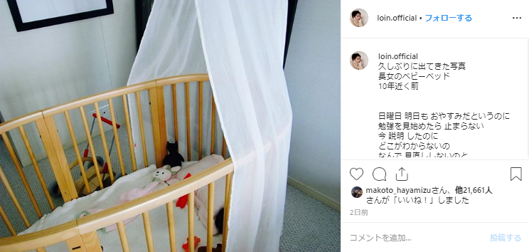 instagram.com