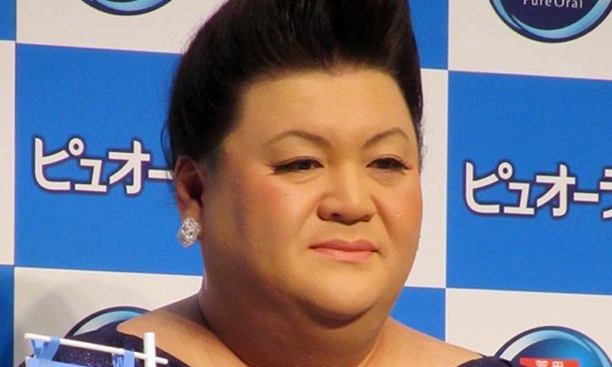 grapee.jp