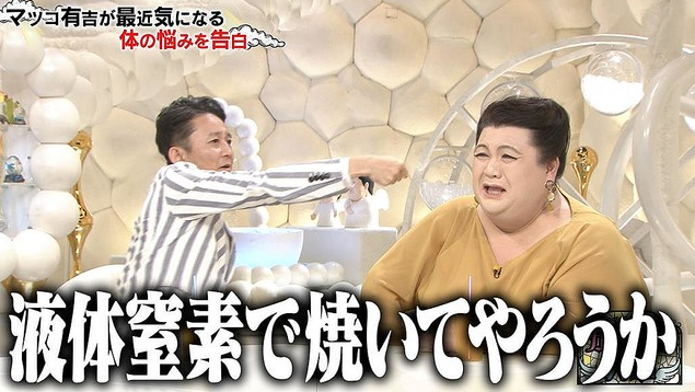 news.livedoor.com