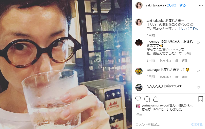 instagram.com