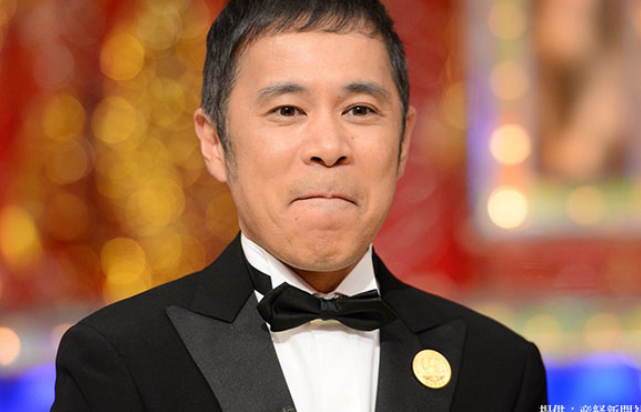 grapee.jp