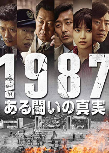 amazon.co.jp
