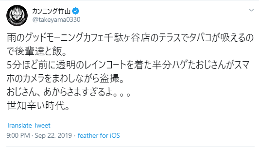 twitter.com