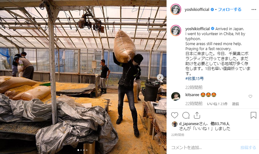 instagram.com