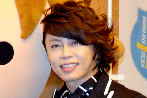grapee.jp