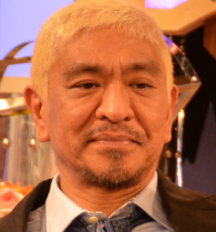 dot.asahi.com