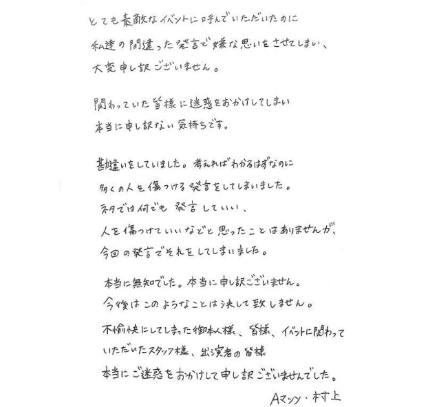dot.asahi.com