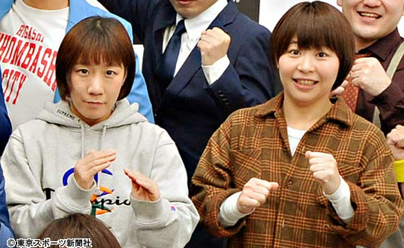 tokyo-sports.co.jp