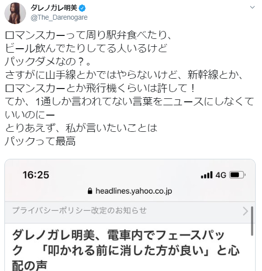 twitter.com
