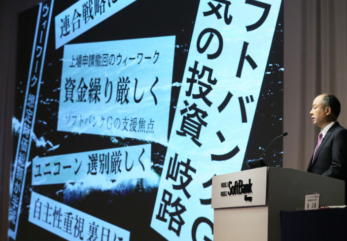 mainichi.jp