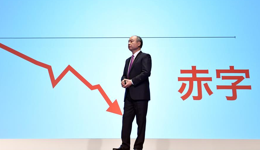 sankei.com