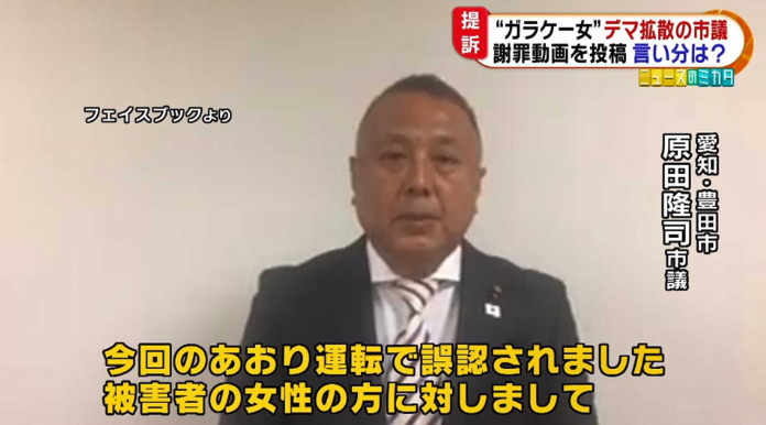 fnn.jp