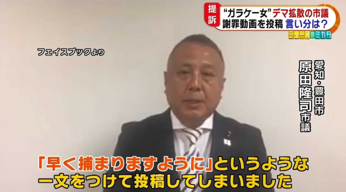 fnn.jp