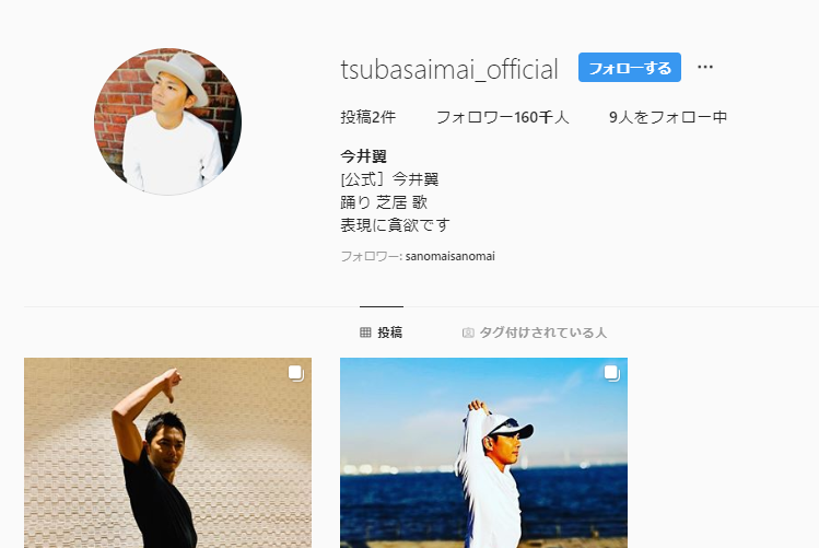 instagram.com